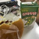 이안캐드캠센터 | 화성 동탄 가성비 좋은 산후조리원 아이소리 산후조리원 둘째맘 6박 7일 내돈내산 솔직후기