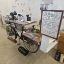 손탁커피 이미지