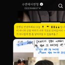 제이에스 모바일 | 루미에 스튜디오 웨딩촬영 수앤헤어변형 시간 횟수 무제한 내돈내산 솔직후기