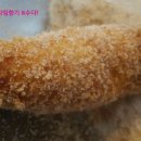 마미꽈배기 이미지