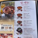 소원분식 이미지