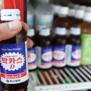 마치약국 이미지