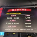 대박성인게임랜드 네이버블로그