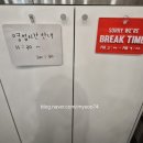 묵찌빠분식