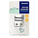 킹성비 이미지