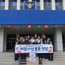 포항시남구22 경북도민일보