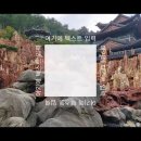 한솔정 이미지