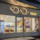 구로-구로-구로-1226 이미지