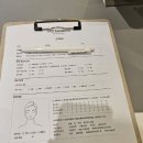 머바르니스파&에스테틱