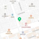 아인즈마트