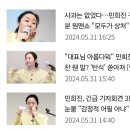 엑스포츠 김예나 기자의 기사를 알아보자 이미지