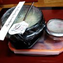 금산반계탕 이미지