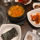부산 가야 개금 소고기 맛집 [한우고집] 투쁠 한우 동의대 맛집 단체회식 추천