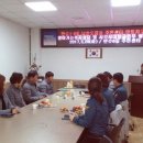 남촌도림동 주민센터 이미지