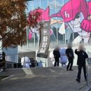 깡통라이브 | 2025 PLAVE Asia Tour [DASH: Quantum Leap] Encore —플레이브 고척돔 첫콘 현장 후기—