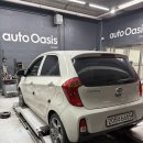 오토뱅크공업사 이미지