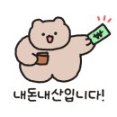 달구벌대로109길 이미지