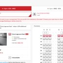 에어라인 PC 이미지