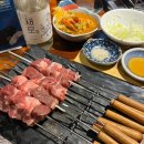 영등동-04 | 익산 고기집: 직접 가서 먹어본 맛집 리스트 Top10 추천