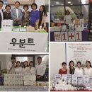 (주)엠케이유니버셜 이미지