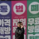 단통법 22일 폐지.. 휴대전화 지원금, 이렇게 바뀝니다. 이미지