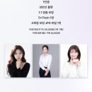 부평5동 가나파라움 앞(경원대로 1415) | 부평사진관 온지스튜디오 컬러 증명사진 세심한 퍼스널보정 사진맛집