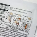 해찬미소 이미지