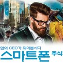 주식회사보드엠 네이버블로그