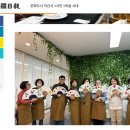 한국화(주간) 이미지