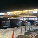 명륜진사갈비(태장점) 이미지