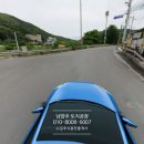 김우식 공인중개사사무소 이미지