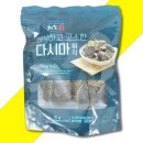 씨앤푸드