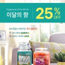 365보배약국 이미지