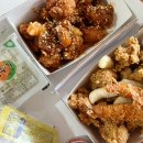 우라빠닭강정 이미지