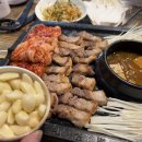 친구네정육식당 이미지