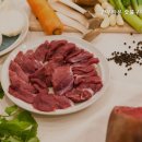 한우타운숯불구이정육식당