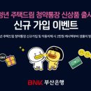 드림전산 이미지