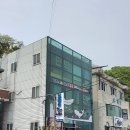 보물성횟집