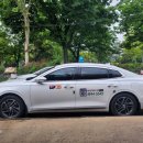 중앙택시㈜ 이미지