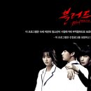 (주)대성마리프 이미지