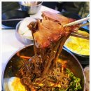 윤족발 이미지