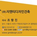 과천스크린골프존 이미지