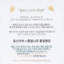 통밀나루 티스토리
