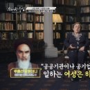 로에바디 이미지