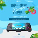 캣츠코리아 이미지