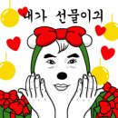 김해목재문화박물관 이미지