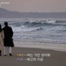 하트 이미지