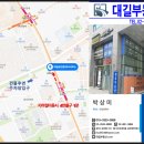 대우유토피아상가 이미지
