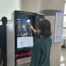 포항운전면허시험장 이미지