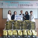 삼성 보건지소 이미지
